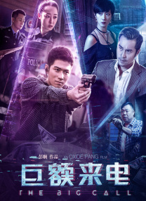 成年毕业班2